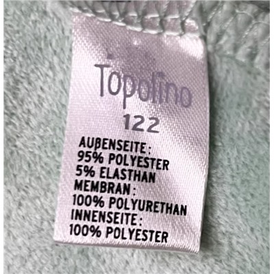 Тонкая курточка для девочек ТОПОЛИН*О Экспорт (98-128)