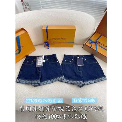 распродажа  шорты качество орига