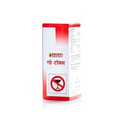 Капли для уменьшения тяги к никотину и алкоголю Go Tox от Bakson`s 30 мл / Bakson`s Go Tox 30ml Вес товара с упаковкой 100 граммов