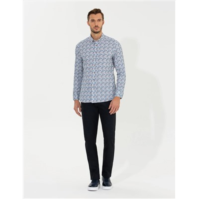 Bej Slim Fit Uzun Kollu Gömlek