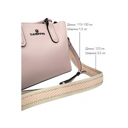 Cумка Lanotti SCULPTURA А109/розовый