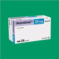 Atominex 25 мг 28 капс
