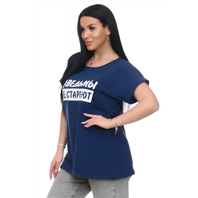 Футболка хлопок с отворотами и надписью "Ведьмы не стареют". Арт. 720