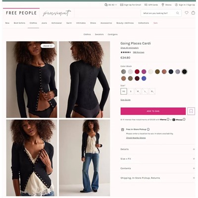 Тонкий облегающий кардиган 5 цветов