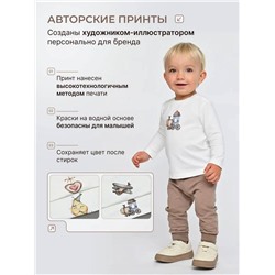 Лонгслив для малышей