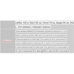 Длинная куртка пуховик  Columbi*a   Экспорт