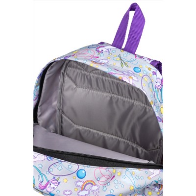 Рюкзак Малыш Единороги гимнасты серый