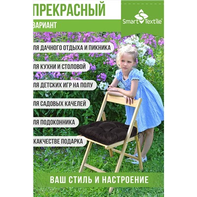 Комплект подушек на стул Альфа 2 шт