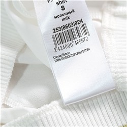 Женская блузка  ЛАЙ*М