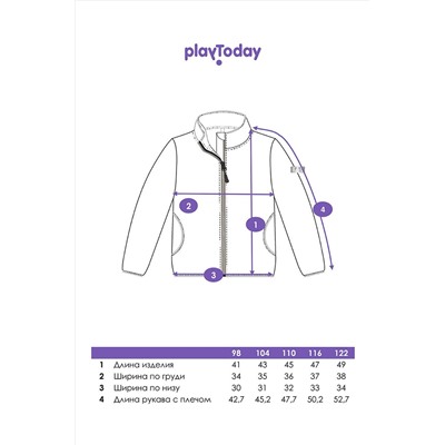 Толстовка PLAYTODAY, 1066985