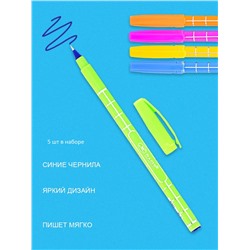 Ручка шариковая 5 шт 60937