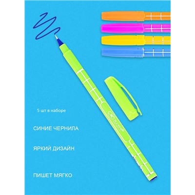 Ручка шариковая 5 шт 60937