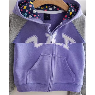 Спортивный костюм ГЭ*П