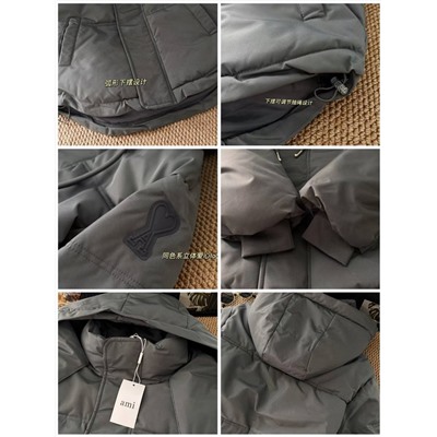 Куртка пуховик  AM*I