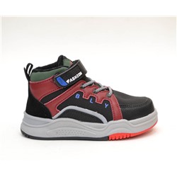 Ботинки М+Д  (27-32)