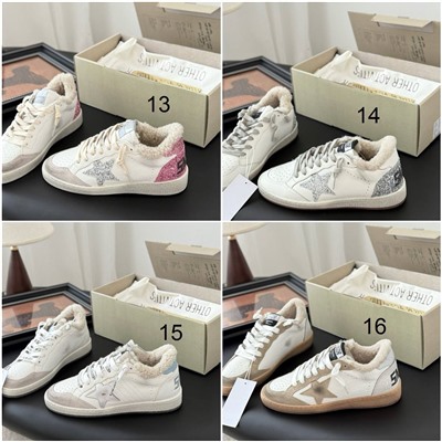 Теплые кеды