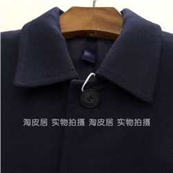 Мужское пальто из смесовой шерсти    JULE*S