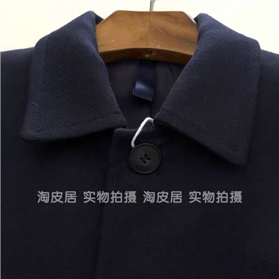 Мужское пальто из смесовой шерсти    JULE*S