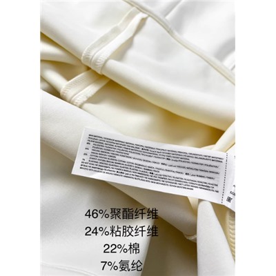 Кофточка с баской ЛАЙМ