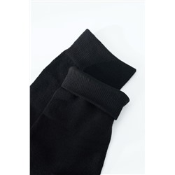 Носки мужские Для него (набор 3 пары)