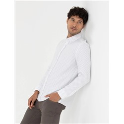 Haki Slim Fit Uzun Kollu Gömlek