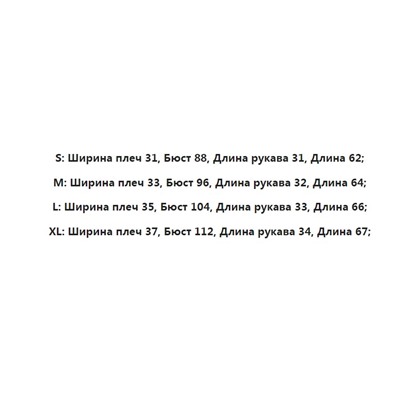 Женская футболка с мягкой кружевной аппликацией