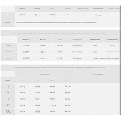 Nautic*a  мягкий уютный свитшот, экспорт