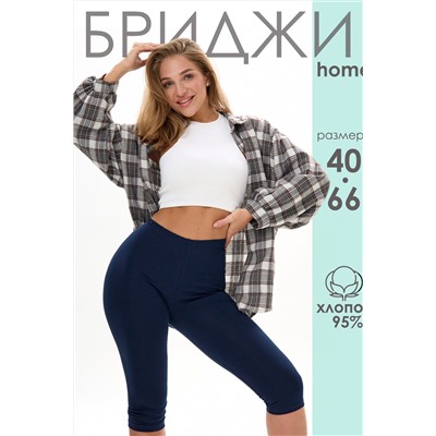 Бриджи женские темно-синий БриджиЖ1