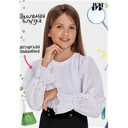 Блузка Пелагея