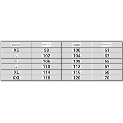 Женская куртка ветровка Volco*m ✨  Экспорт