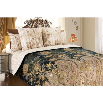 КПБ Музей 5, Перкаль