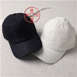 Бейсболка АЙСИК*Л