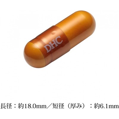 DHC Cleacnea AC Чистая кожа на 30 дней