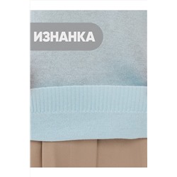 Джемпер VAY #972859