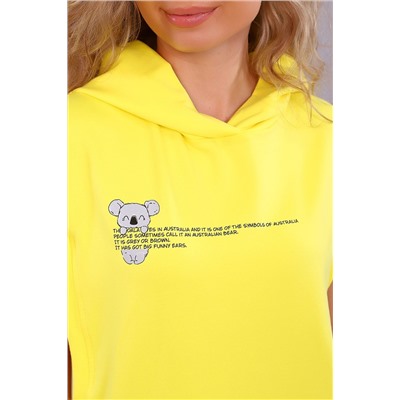 Костюм 15320 НАТАЛИ #787601