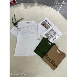 Футболка 505