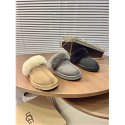 Комфортные тапочки  УГ*Г