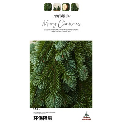 Классная пушистая настольная елочка 😊  Литая, отличного качества. Как на фото. Идет без игрушек