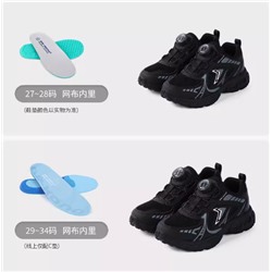 Кроссовки ДР. КОН*Г оригинал