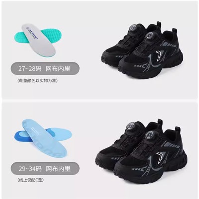 Кроссовки ДР. КОН*Г оригинал