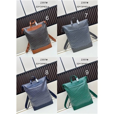 Большой рюкзак для путешествий   Goyar*d