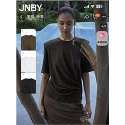 Футболка с драпировкой  ДЖЕЙ*ЭН*БИ*УАЙ