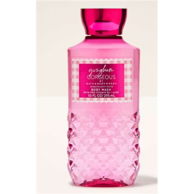 Gingham Gorgeous Гингем Великолепный