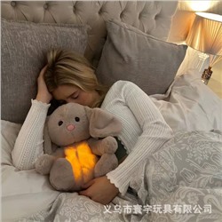 Дышащая мягкая игрушка