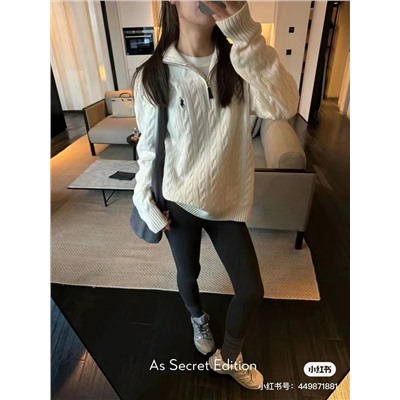 Свитер распродажа