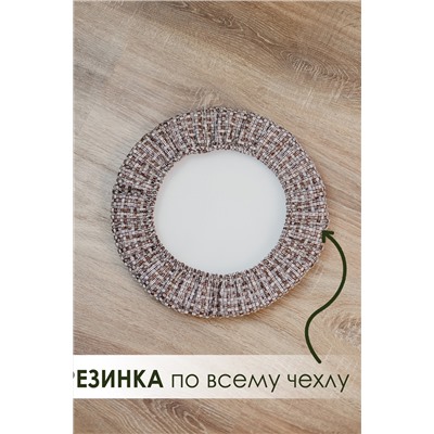 Набор сидушек на круглый табурет 4 шт Плетенка черный