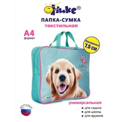 Папка сумка 60942