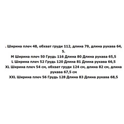 Мужская рубашка с длинным рукавом RALPH LAURE*N ОРИГИНАЛ!
