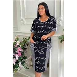 Платье 9043 НАТАЛИ #882600