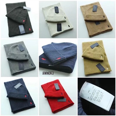 Набор распродажа люкс polo